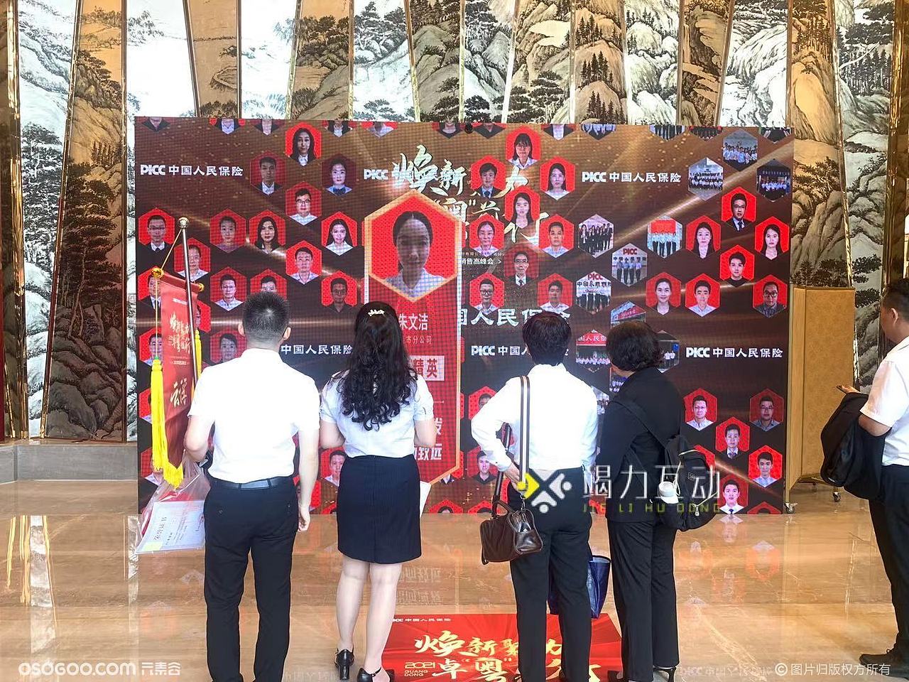 2021新多人互动cosmoAR360度旋转环绕潮流互动拍照装置（图ZMjY0NTM2MDIw） - 产品摄影 - 站酷设计师超前互动拍照装置原创素材 - 站酷ZCOOL