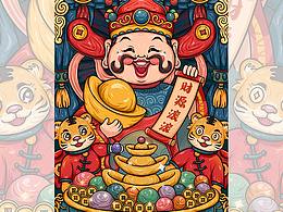虎年国潮插画