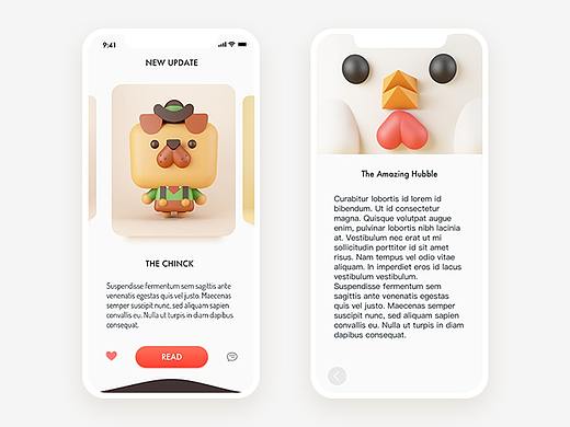 切换界面练习（个人主页-ZMjY0NjIwODQ=） - 动效设计 - 站酷设计师陈耳而原创素材 - 站酷ZCOOL