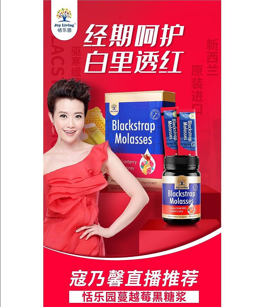 直播视频剪辑（图ZMjM5NjM3OTE2） - 其他 - 站酷设计师中戏仙班东原创素材 - 站酷ZCOOL