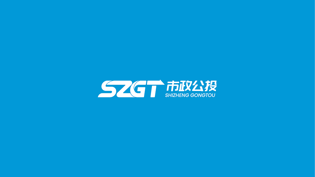市政标志设计方案（图ZMjc4NzE3MTcy） - Logo - 站酷设计师宁波阿辉设计原创素材 - 站酷ZCOOL