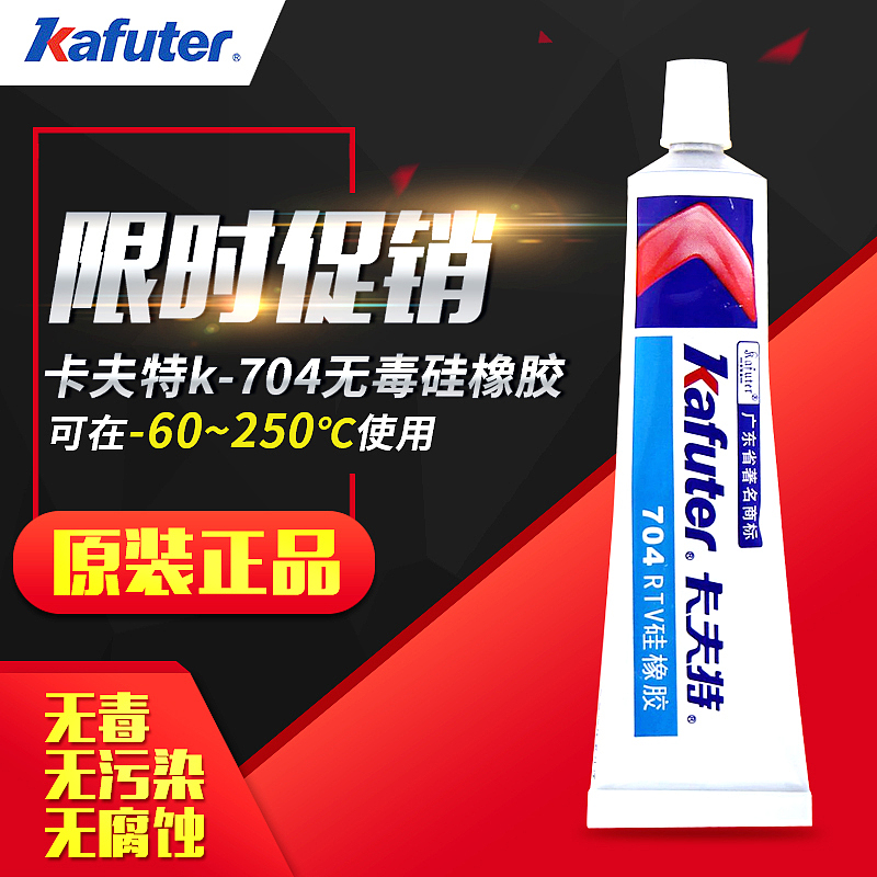 一些自己做的主图、直通车（图ZNzA4NjUyNTY=） - 电商 - 站酷设计师0轨迹0原创素材 - 站酷ZCOOL