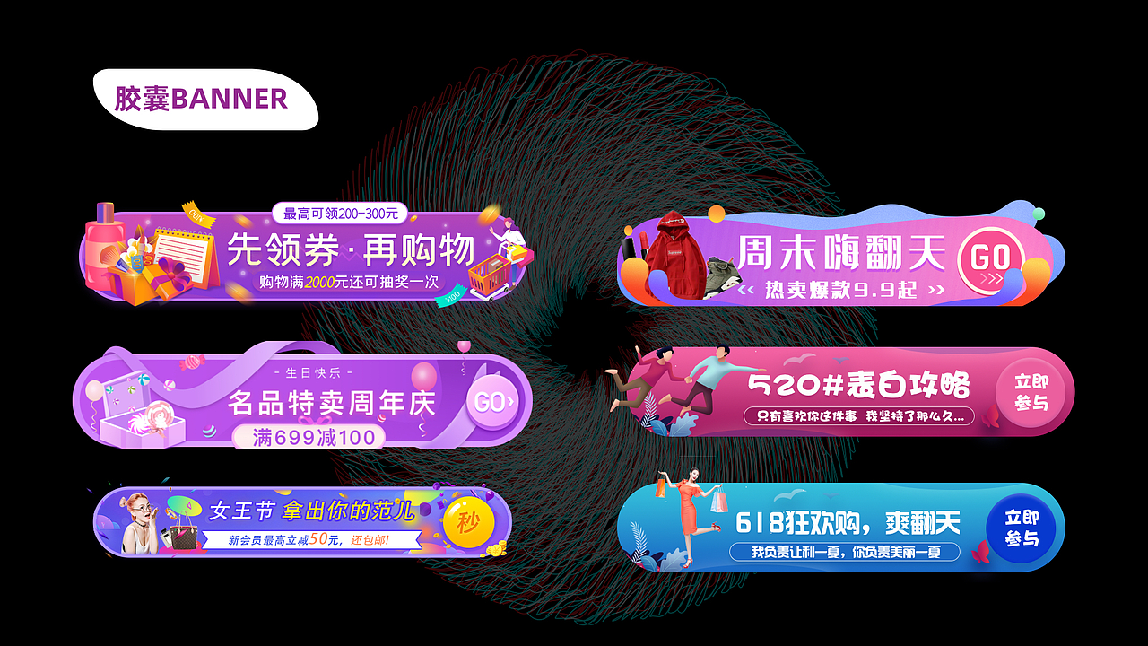 作品集（图ZMjM1MzM3NjA0） - APP界面 - 站酷设计师狮子觉醒之路原创素材 - 站酷ZCOOL