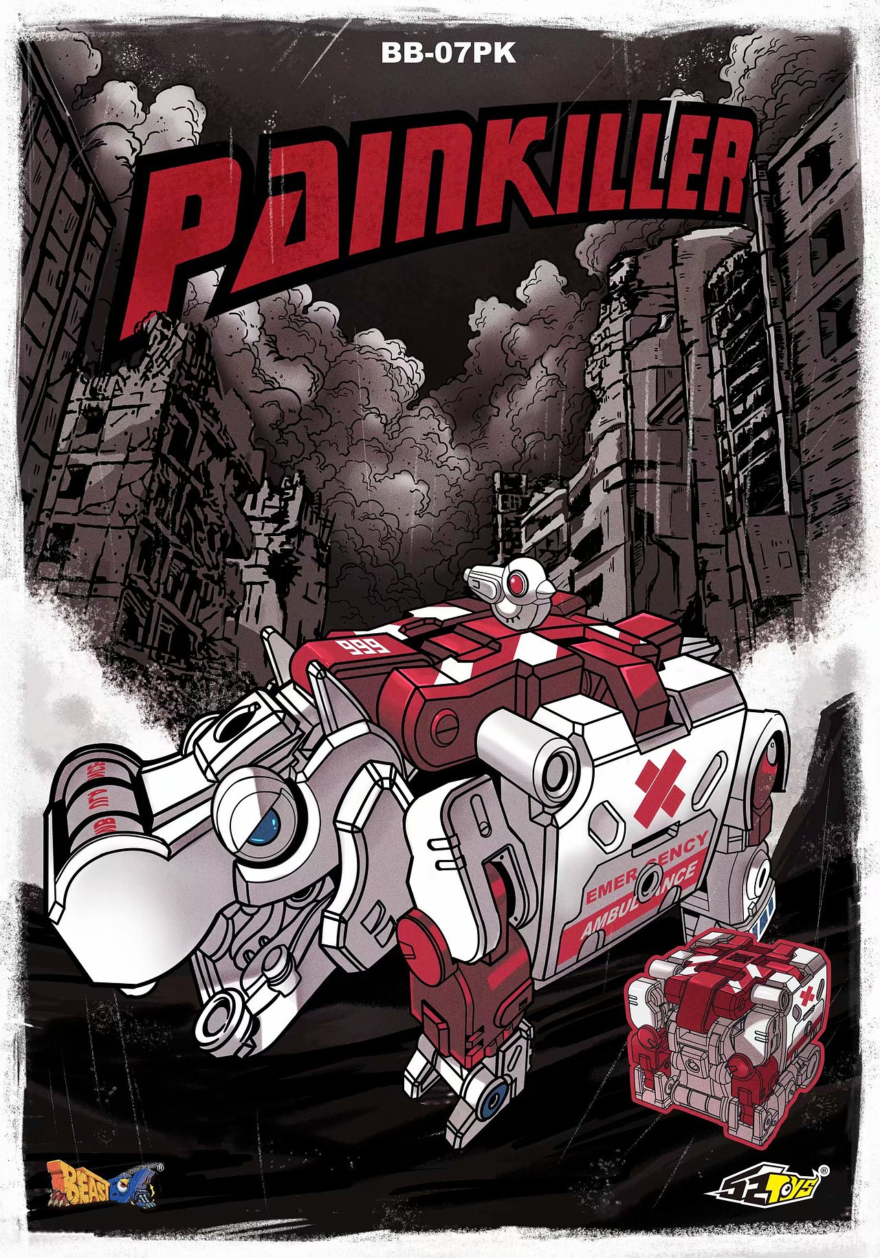 2020潮流插畫整理（圖ZMjM3NjAyOTM2） - 商業(yè)插畫 - 站酷設(shè)計師Aqual凱倫原創(chuàng)素材 - 站酷ZCOOL