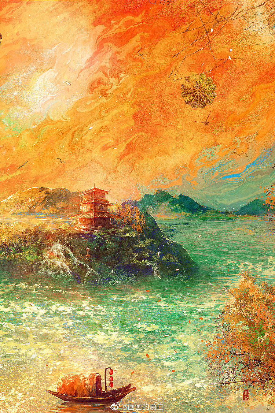 《丹霄万里》封面(含绘画过程)