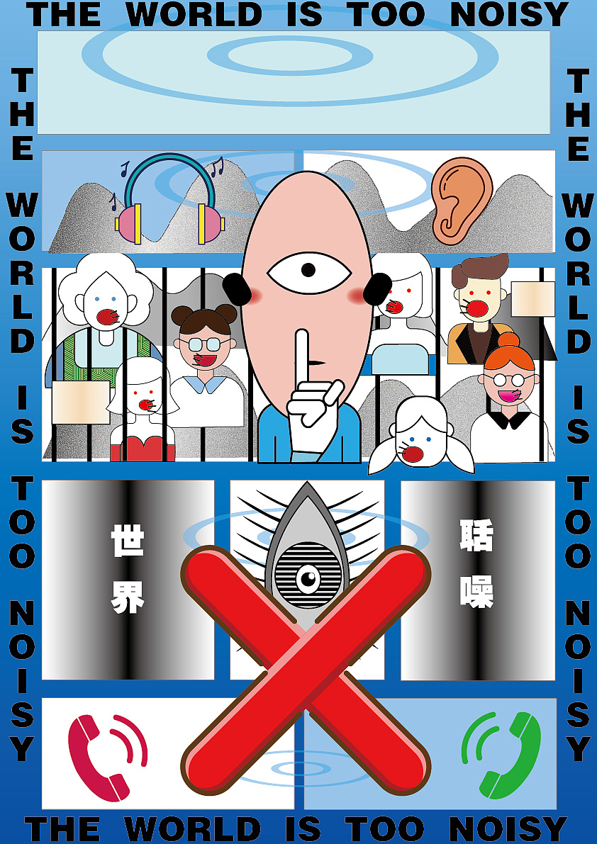 社恐心声|插画|概念设定|一口热开水 - 原创作品 - 站酷 (zcool)