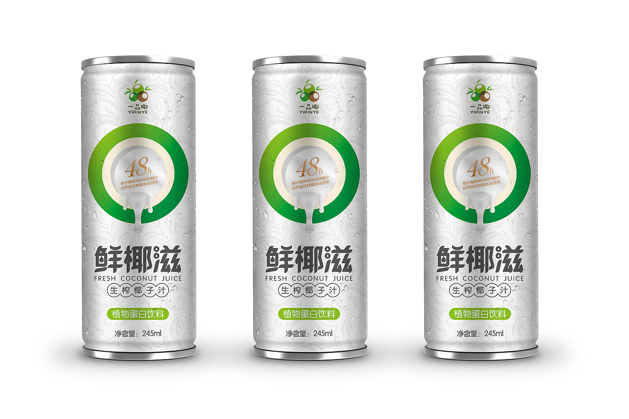 生榨椰子汁包装设计