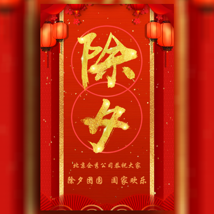 工作中的一些乱七八糟【5】