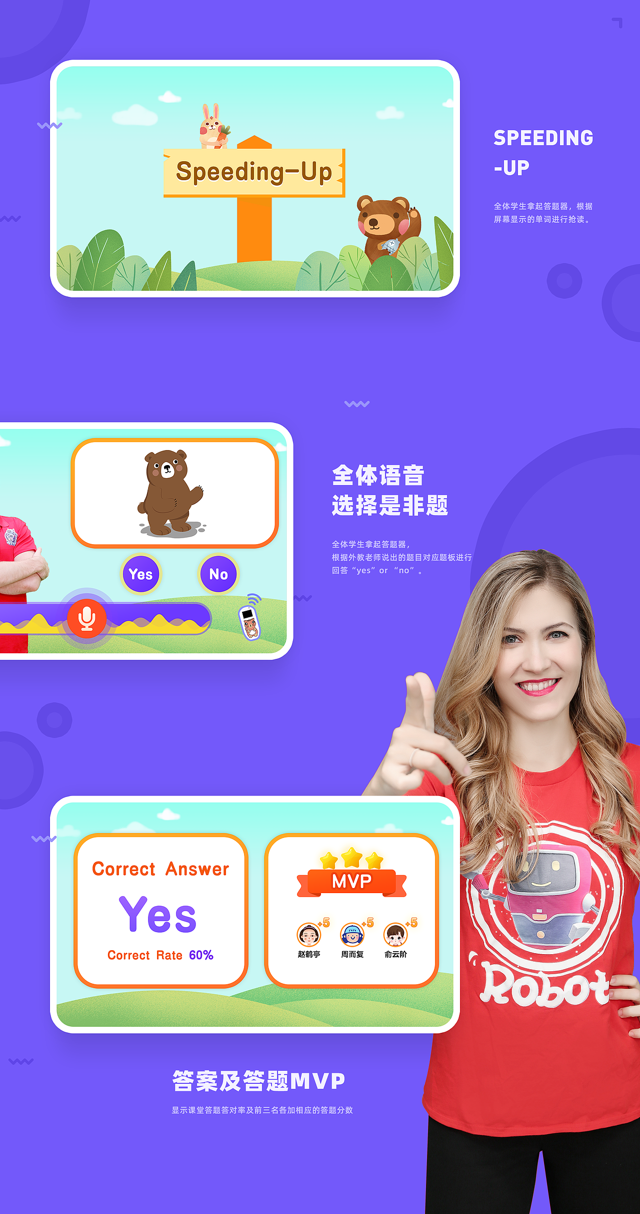 日常作品整理（图ZMjI1NDExMTcy） - 软件界面 - 站酷设计师在下刘十九原创素材 - 站酷ZCOOL