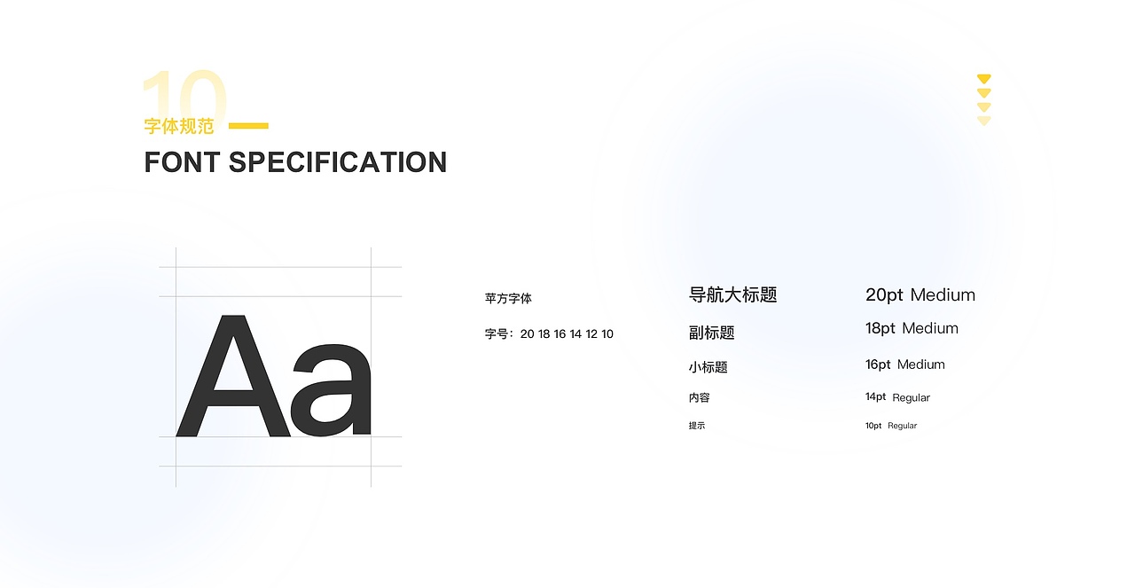 作品集（图ZMjY5Nzk4MzYw） - APP界面 - 站酷设计师名为你的书原创素材 - 站酷ZCOOL