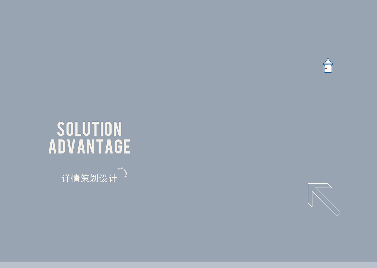 2022详情页合集 | Detail page x2（图ZMjkzNzE0NzQw） - 电商 - 站酷设计师火星7号影像原创素材 - 站酷ZCOOL