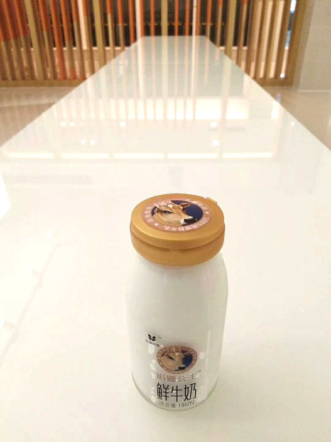 “娟珊公主”鲜牛奶产品及包装设计（图ZMTIyMzU0Mjk2） - 包装 - 站酷设计师佰意组原创素材 - 站酷ZCOOL