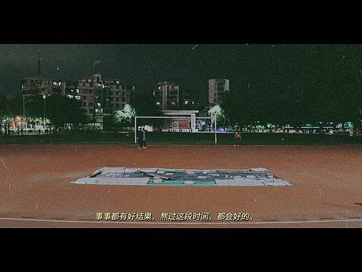 疫情期间的摄影记录——《都会好的》