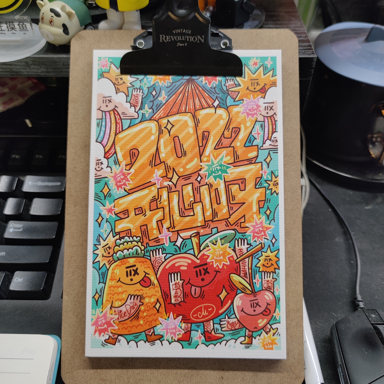 2022年开心呀 日历~（图ZMjgyNDMyNTcy） - 商业插画 - 站酷设计师Mirror小学徒原创素材 - 站酷ZCOOL