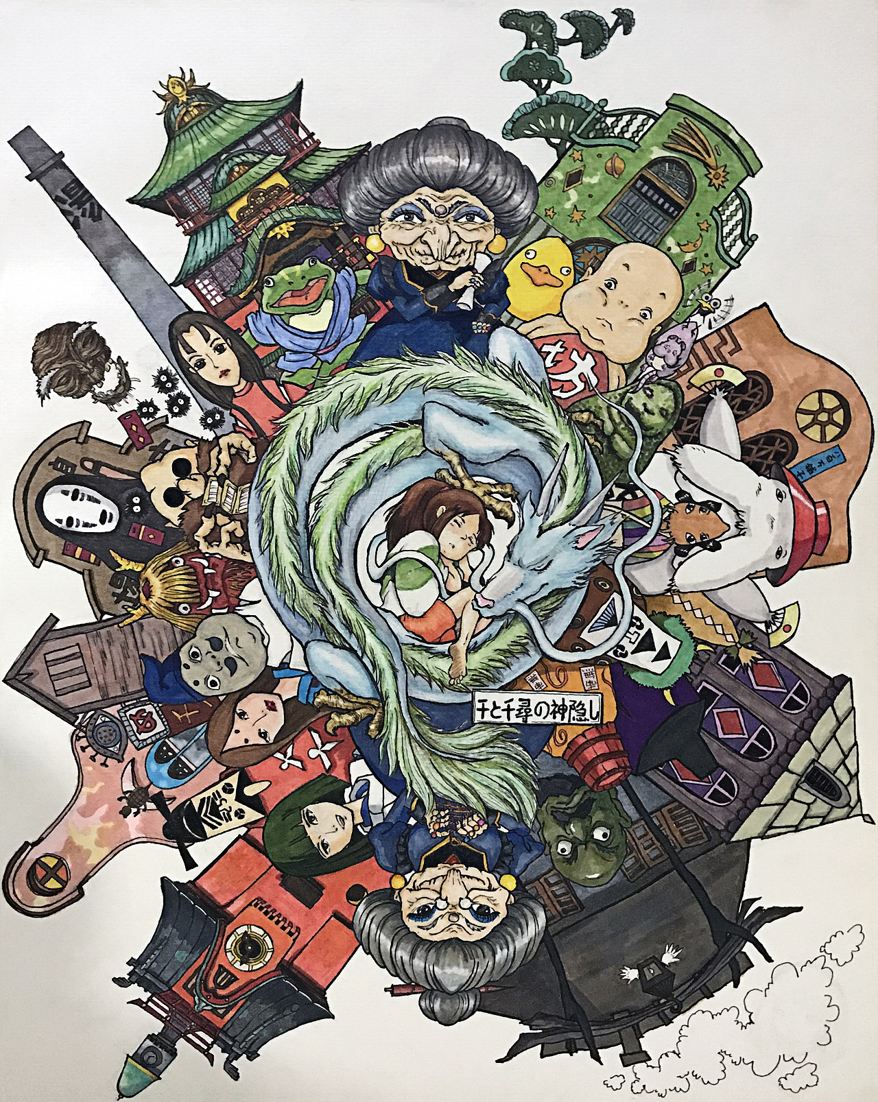 初心1——《千与千寻之神隐少女》(图ZNzc5OTQwMDg=) - 艺术插画 - 站酷设计师夜凝原创素材 - 站酷ZCOOL