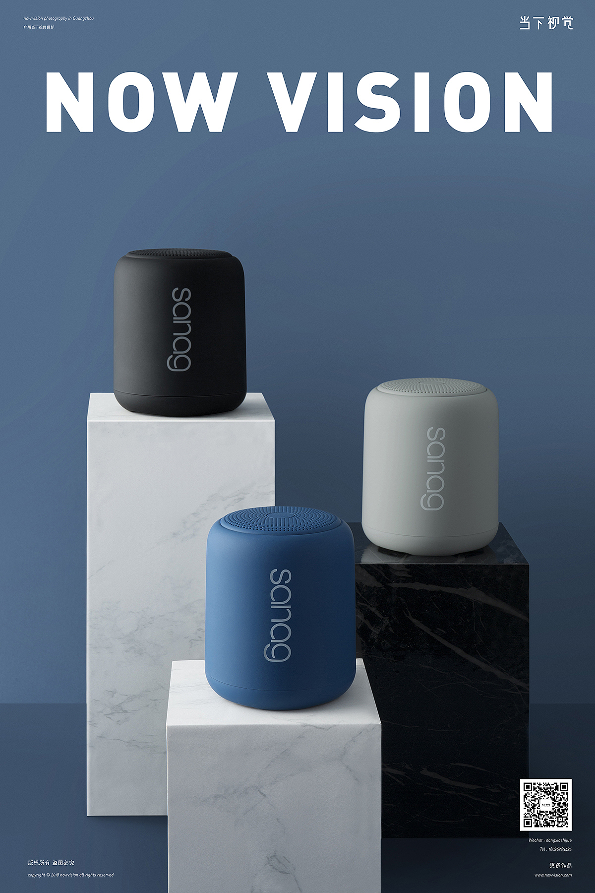 “蹦迪都不掉”的Sanag无线耳机 I 当下视觉摄影（图ZMTU5MzkyOTM2） - 产品摄影 - 站酷设计师当下视觉摄影原创素材 - 站酷ZCOOL