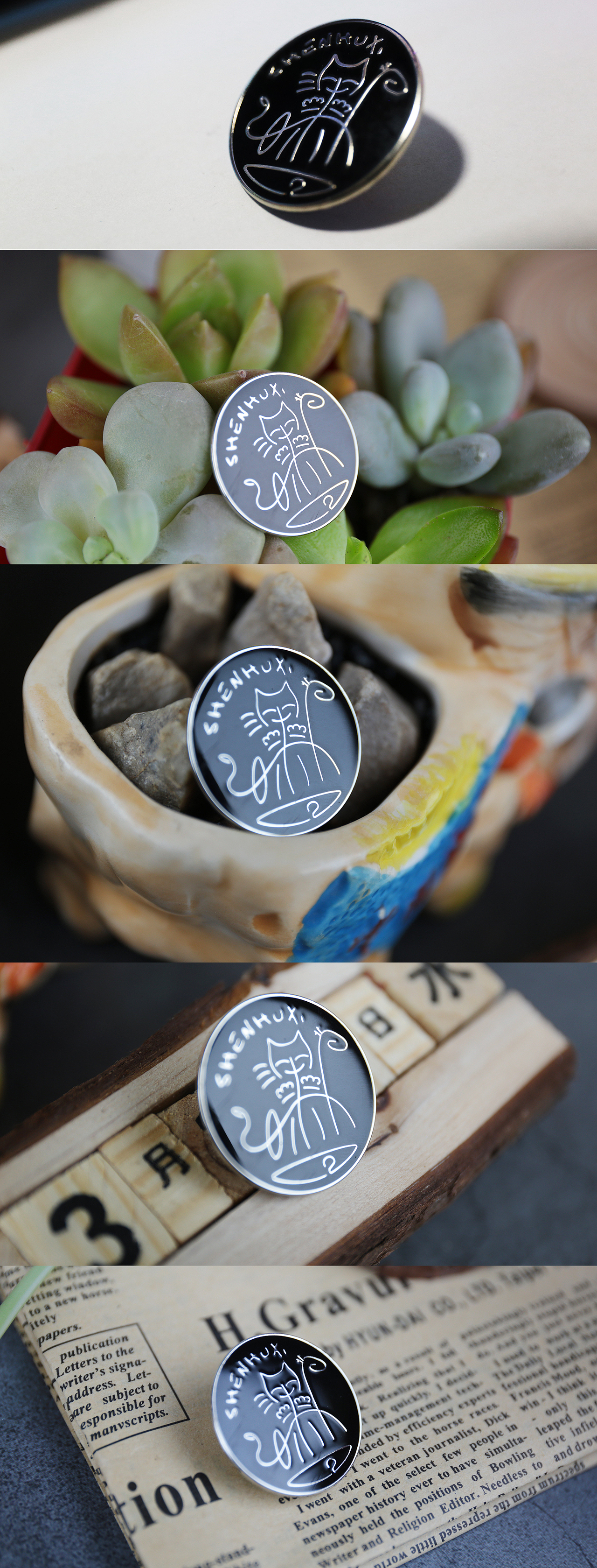 印章、徽章设计