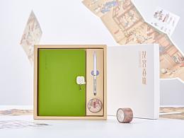 衍生产品