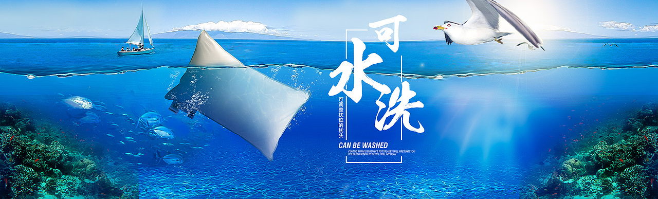 无题02（图ZMzAzNTg4NTY=） - 运营设计 - 站酷设计师coming12345原创素材 - 站酷ZCOOL