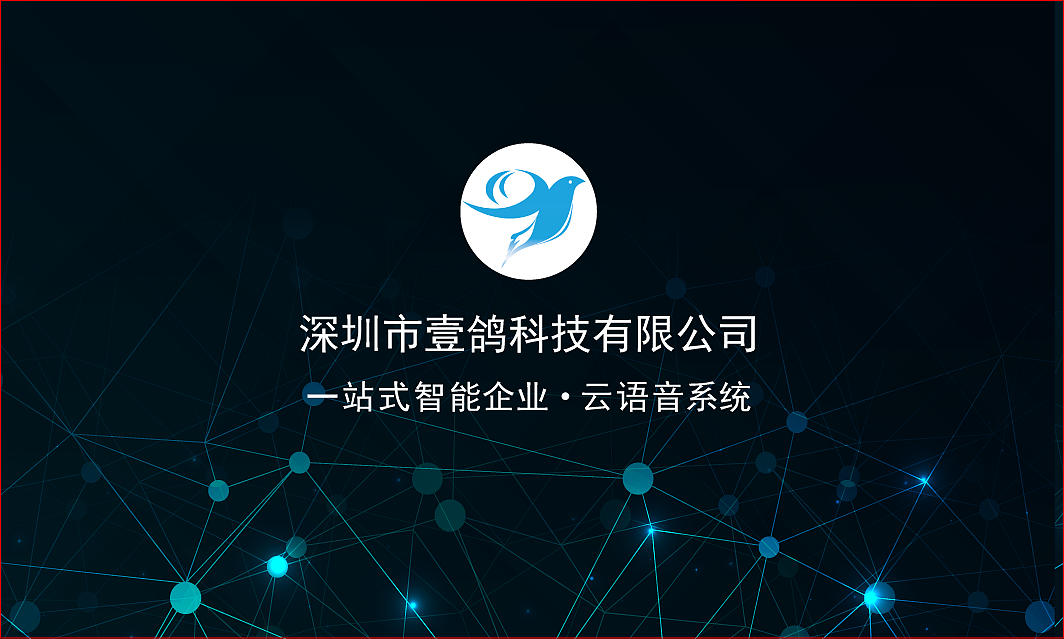 名片（图ZMTU0NTEwMTY0） - 品牌 - 站酷设计师未央LM原创素材 - 站酷ZCOOL