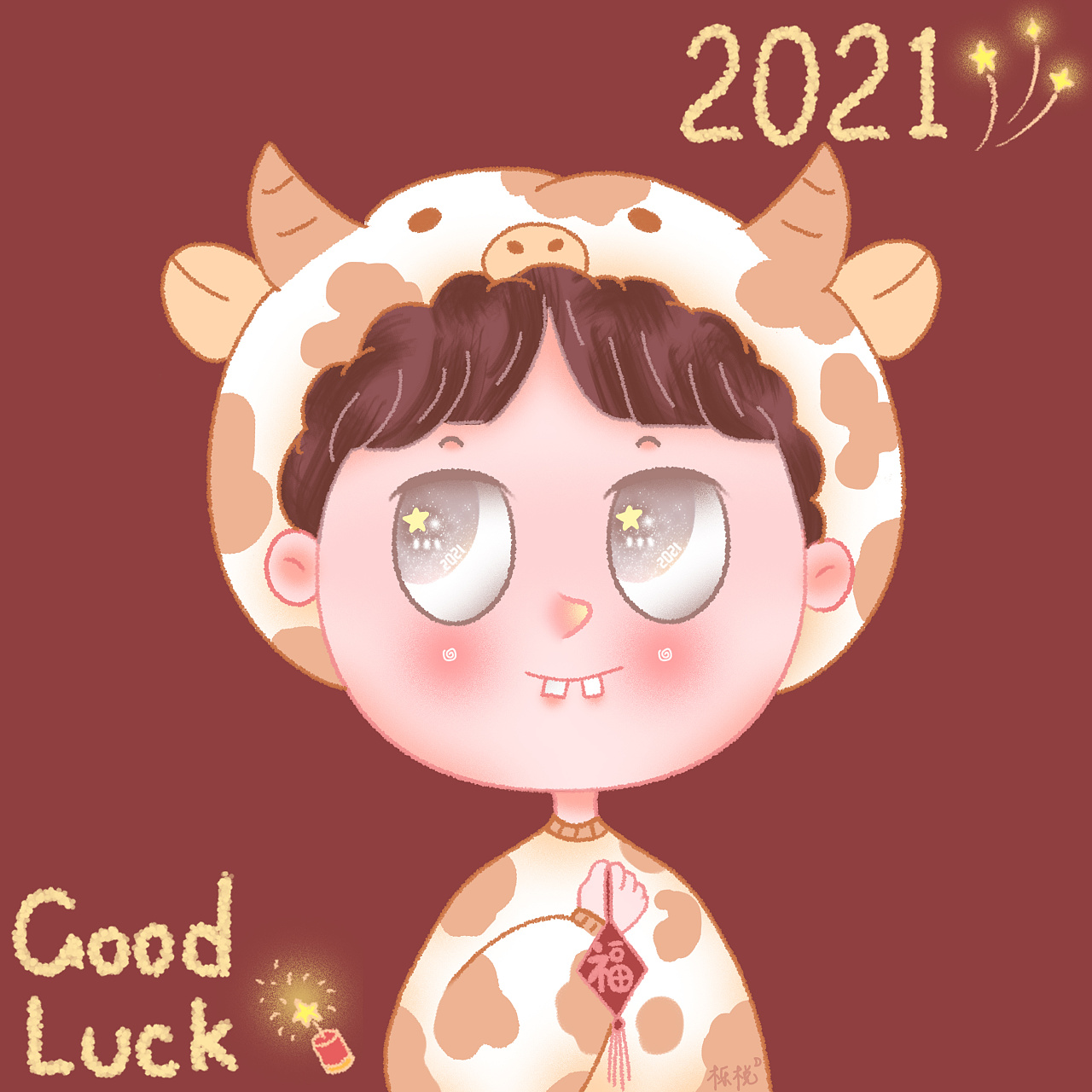 牛牛全家福可爱头像