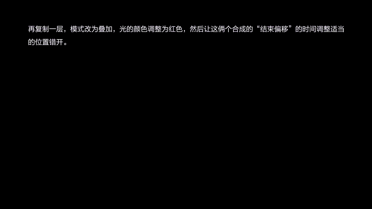 10分钟学会一个酷炫的logo入场动效（图ZMjQ5Mzc2MDA0） - 动效设计 - 站酷设计师想长胖的猴纸原创素材 - 站酷ZCOOL
