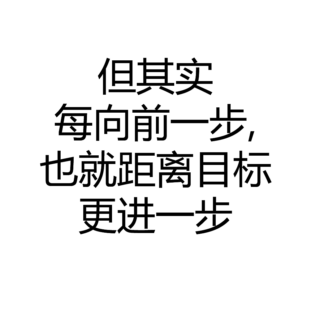 舞美设计——南京证大喜玛拉雅中心招商发布会（图ZMjQ5OTQ1NDg0） - 舞台美术 - 站酷设计师恁贵哥原创素材 - 站酷ZCOOL