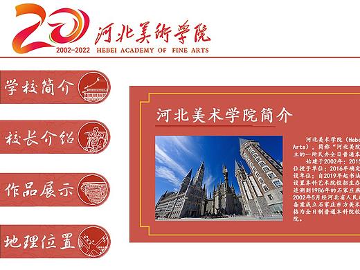 终端机界面设计（个人主页-ZNTU3MDUyODA=） - 交互/UE - 站酷设计师阿阿阿豪呀原创素材 - 站酷ZCOOL