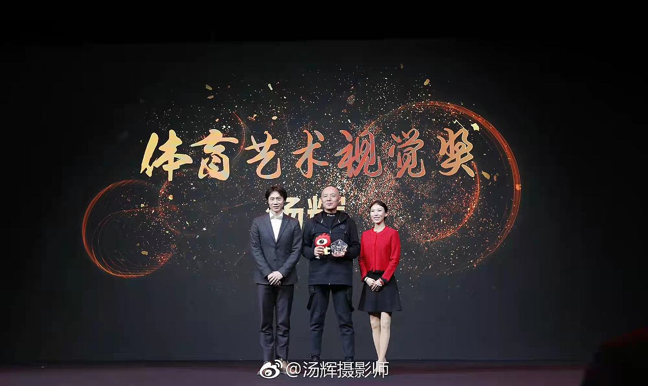 《体育星力量》体育艺术视觉奖——汤辉(图ZMjg5NTUxNDQ4) - 短片 - 站酷设计师汤辉摄影师原创素材 - 站酷ZCOOL