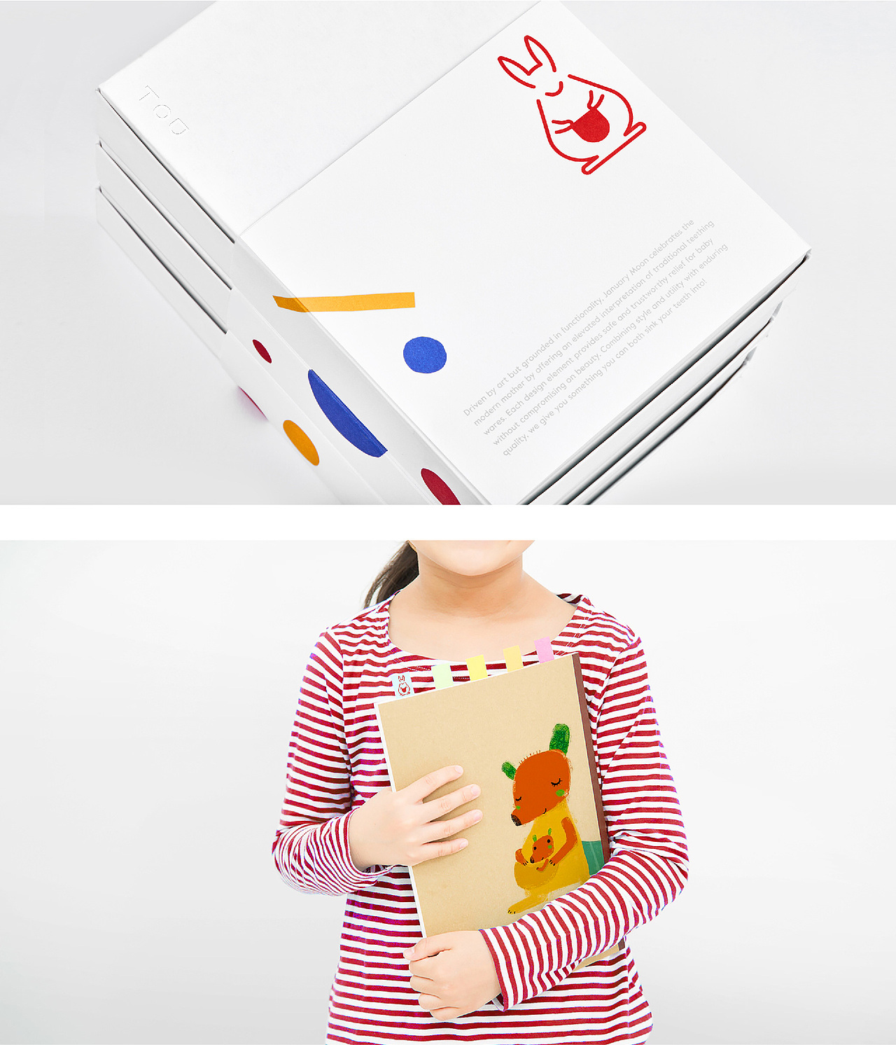 TOD托德早教中心品牌设计