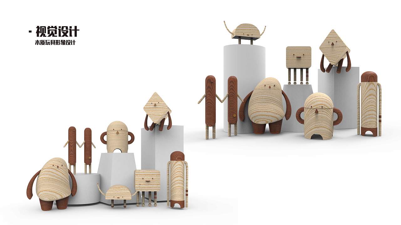 修改作品集（图ZMjA0NTE5Mzcy） - 其他 - 站酷设计师抓只月亮原创素材 - 站酷ZCOOL