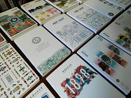 原创插设计校园文创产品