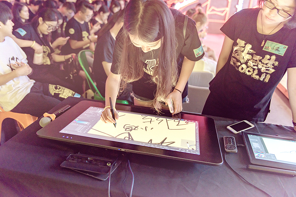 一心一意爱设计,站酷杭州站,十一周年大趴