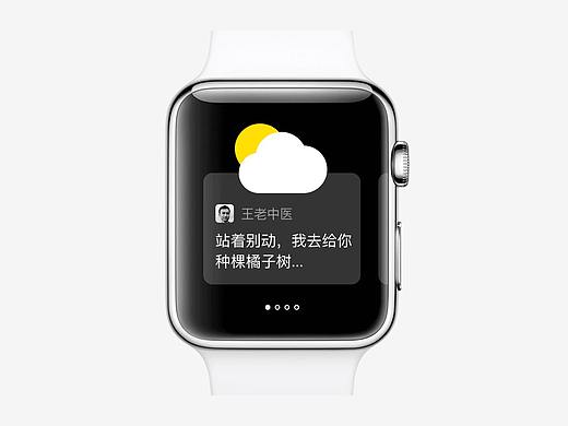 AE路径变形动画