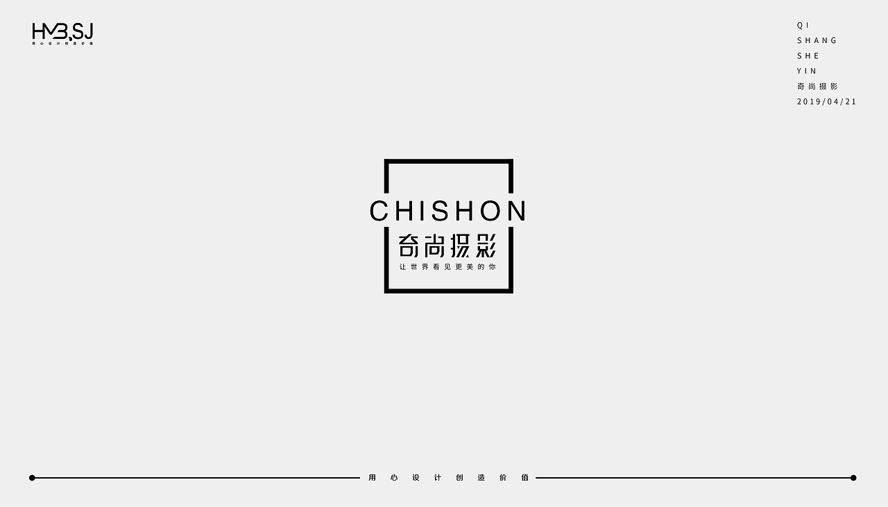 2019 | 字设集 | 贰（图ZMTU1MzQzMTA0） - 字体/字形 - 站酷设计师不贰先生X設計原创素材 - 站酷ZCOOL