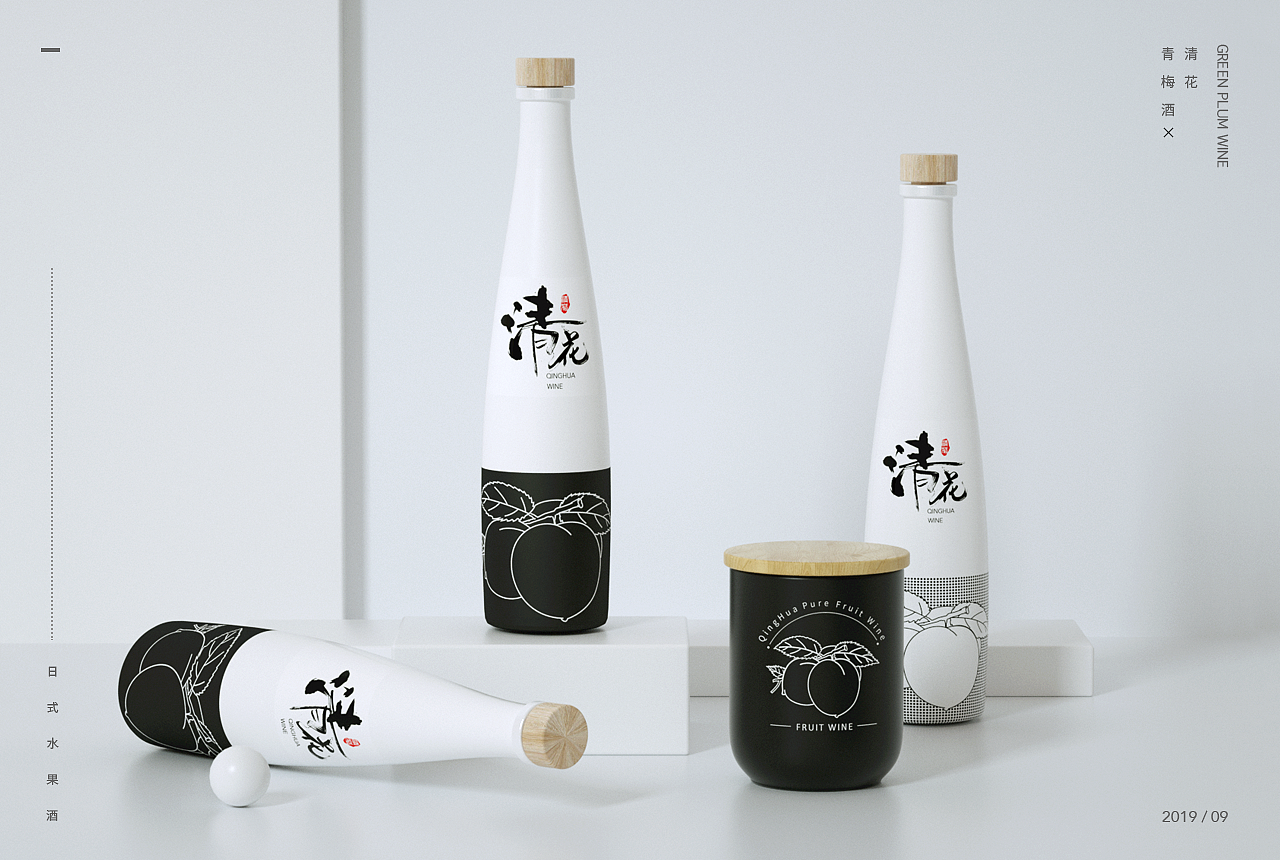 青梅酒包装设计