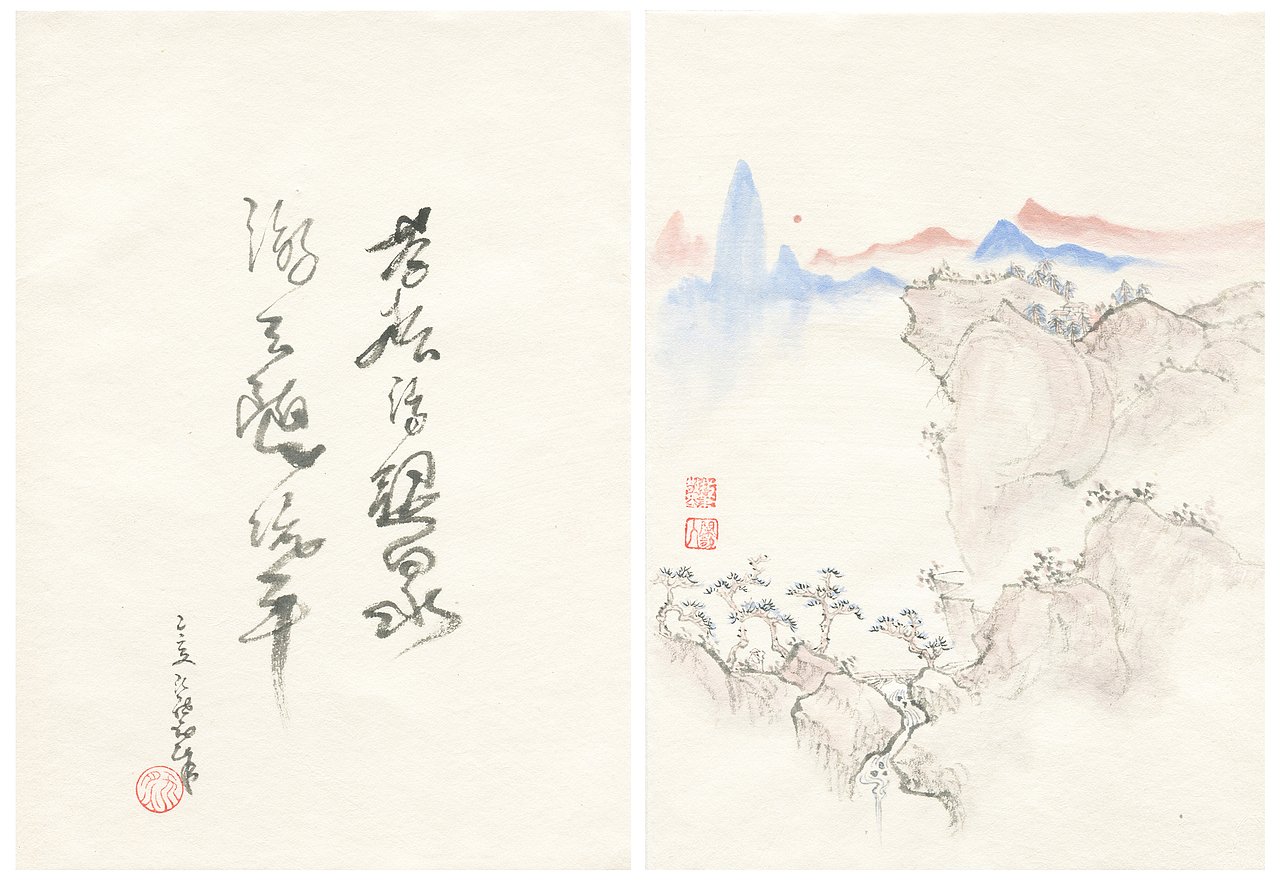 拙笔散墨〈册〉乙亥（图ZMTk2Mjk2NDI0） - 绘画 - 站酷设计师画个勺子_zxl原创素材 - 站酷ZCOOL