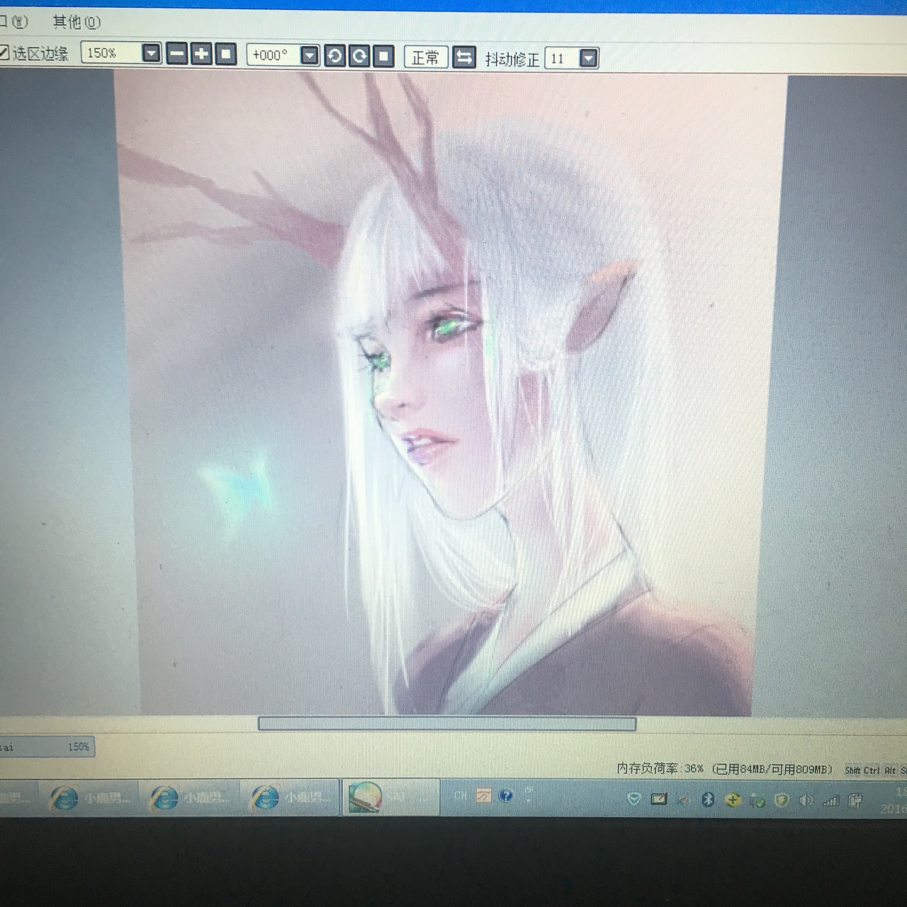 还在探索道路上....（图ZODQ4MDAwNzY=） - 单幅漫画 - 站酷设计师卡罗萝原创素材 - 站酷ZCOOL