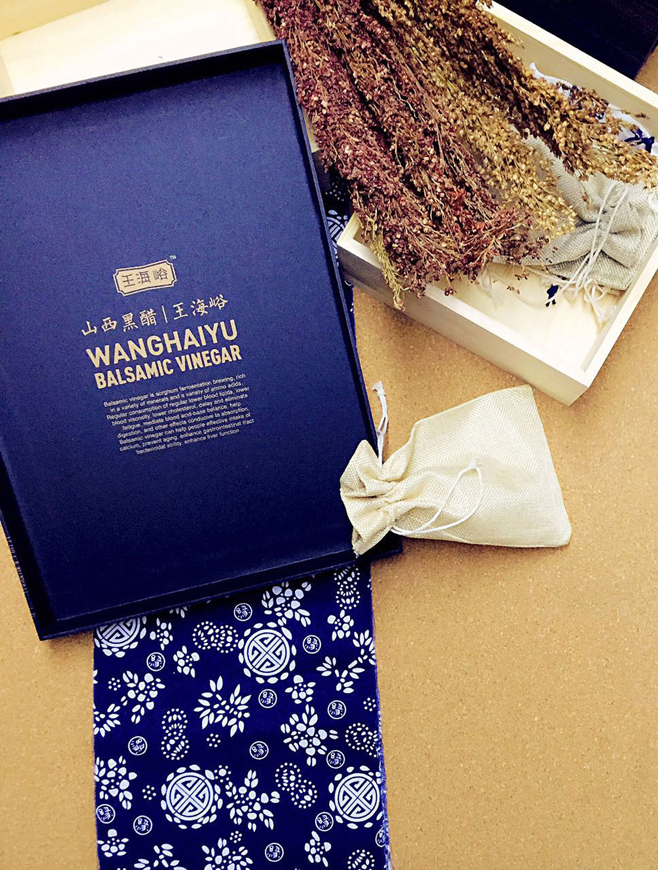 王海峪黑醋品牌包装设计（图ZMTM2NDg2MjAw） - 包装 - 站酷设计师设计师鲁毅原创素材 - 站酷ZCOOL