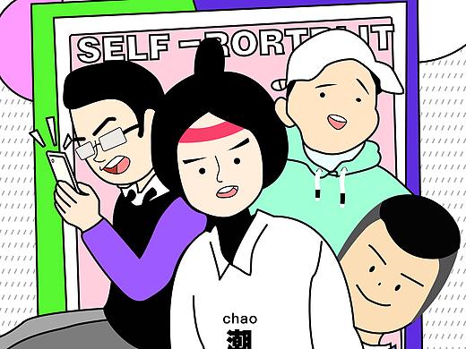 自畫像H5頁面（個人主頁-ZNDY5MDI1MDA=） - 運營設(shè)計 - 站酷設(shè)計師Winnie_L原創(chuàng)素材 - 站酷ZCOOL