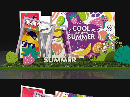 夏季商场水果季美陈