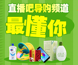 海报/banner（图ZMTI0MzE3Mzg4） - 宣传物料 - 站酷设计师Z55170310原创素材 - 站酷ZCOOL