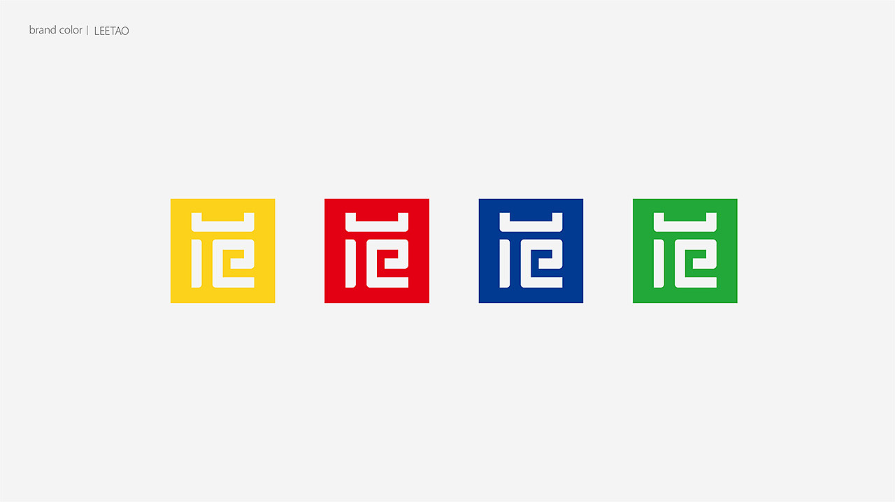 UFUN家具品牌设计（图ZMTM3NjY2NzIw） - 品牌 - 站酷设计师李涛LEETAO原创素材 - 站酷ZCOOL