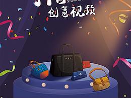 活動(dòng)易拉寶