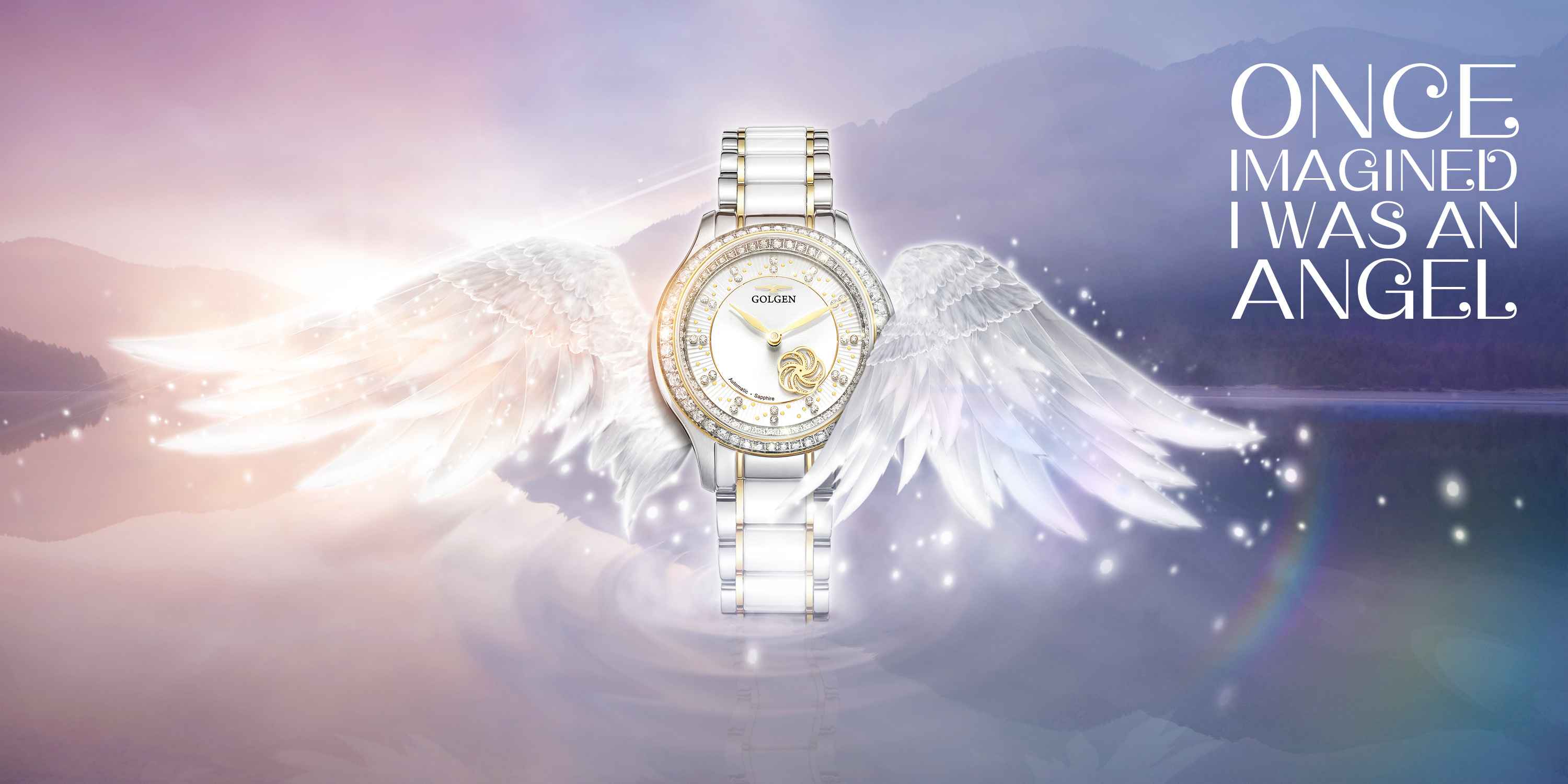 商业品牌创意概念手表海报