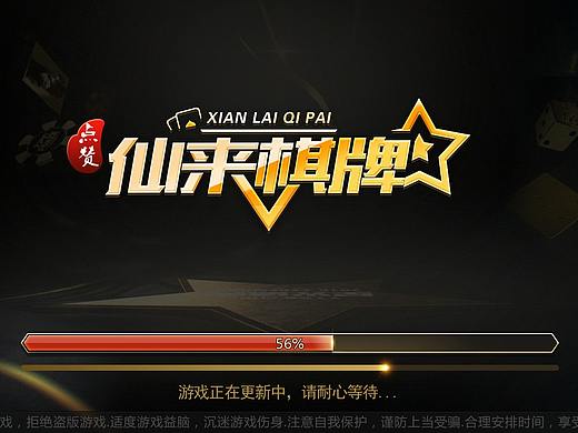 黑金