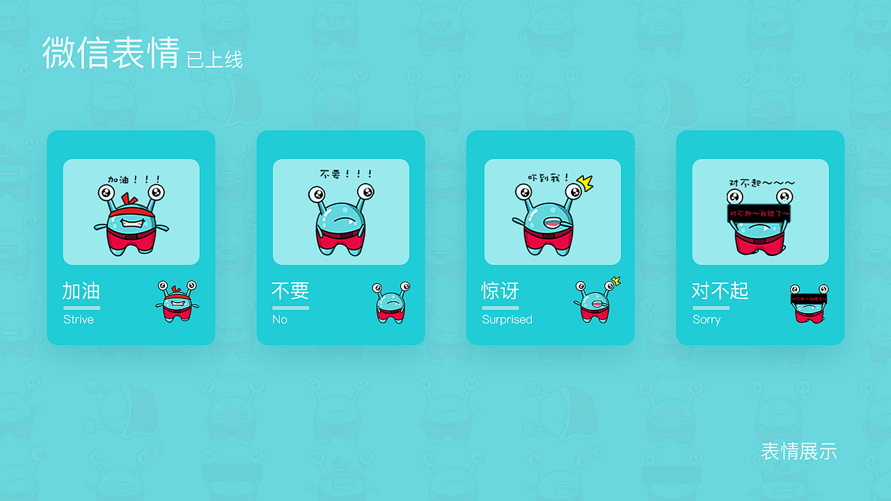 AYIN个人作品集（图ZMTMzNjY2NzY0） - 交互/UE - 站酷设计师七月设计杂谈原创素材 - 站酷ZCOOL
