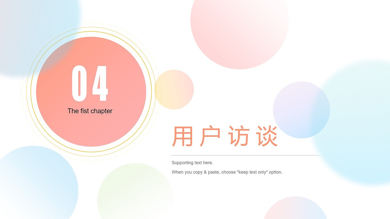 2020年毕业设计——托尼老师APP(图ZMjQxMjg5NTI0) - APP界面 - 站酷设计师每天期待下班原创素材 - 站酷ZCOOL