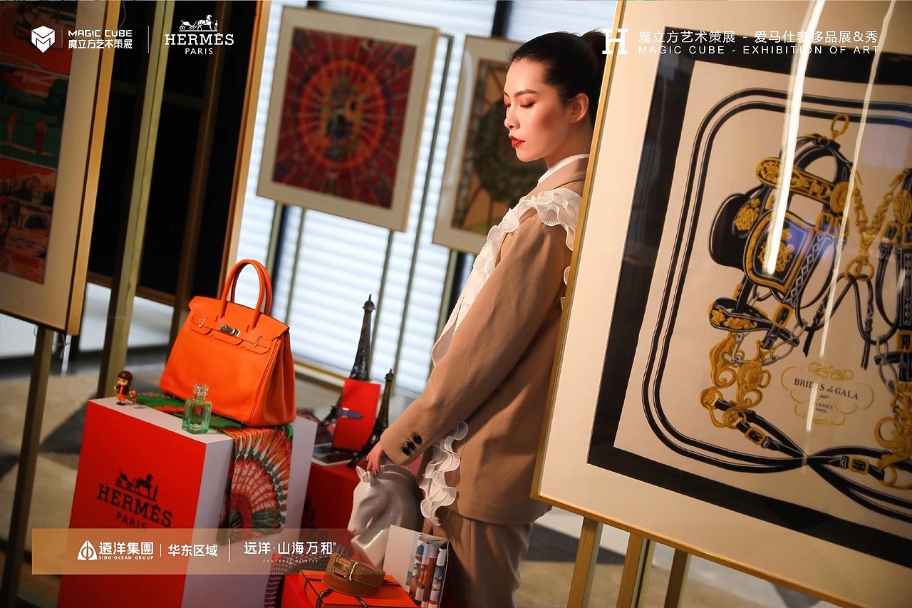 爱马仕艺术大赏（图ZMjQ1MjA5MzA4） - 其他平面 - 站酷设计师RealM原创素材 - 站酷ZCOOL