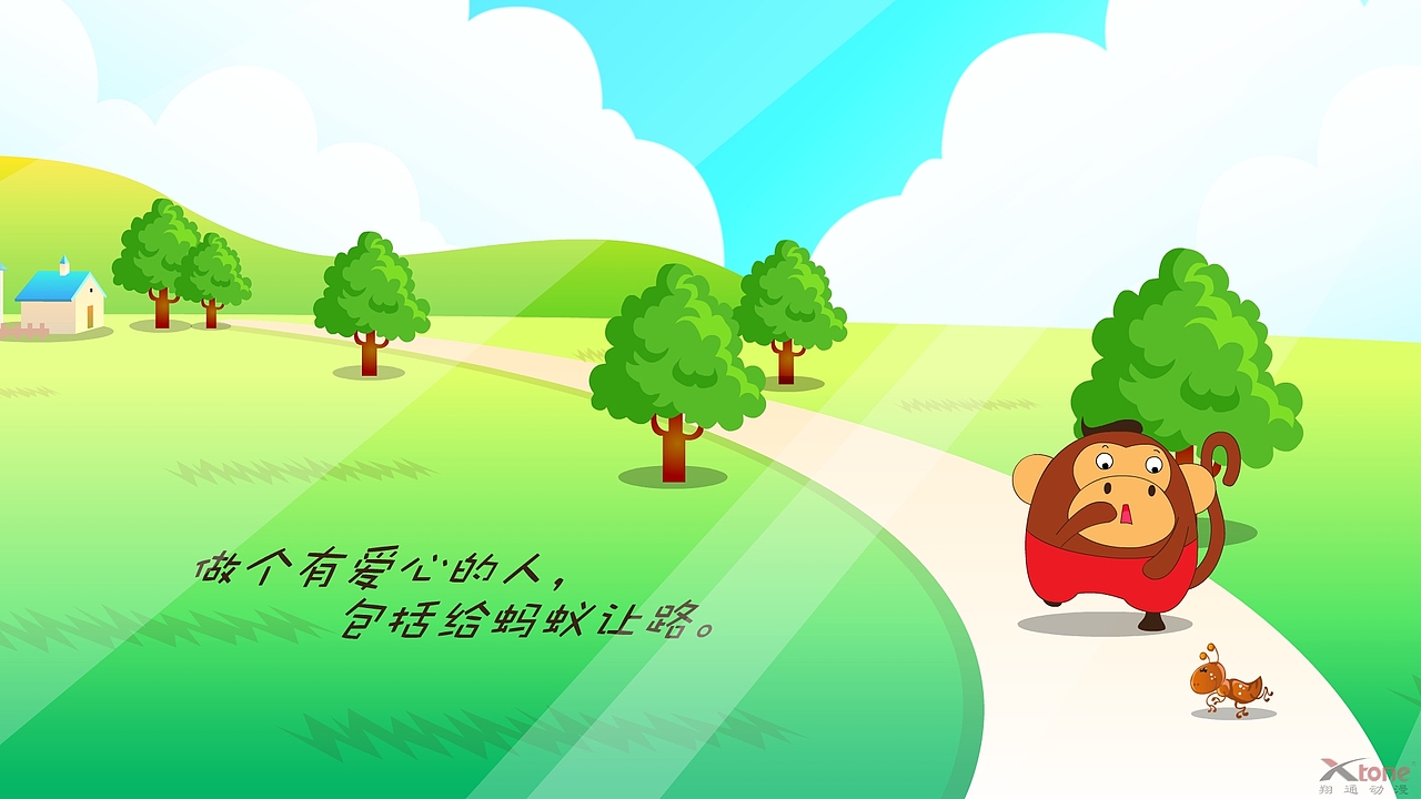 童年雪糕精美壁纸(三) 